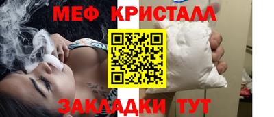 шишки Азнакаево