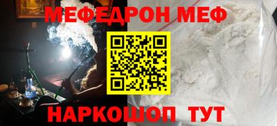 шишки Азнакаево