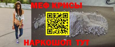 шишки Азнакаево