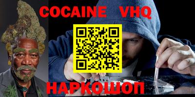 шишки Азнакаево