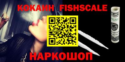 шишки Азнакаево