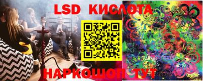 mdpv Абинск