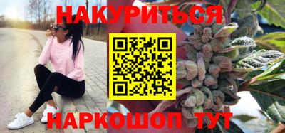 шишки Азнакаево