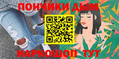 шишки Азнакаево