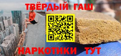 mdpv Абинск