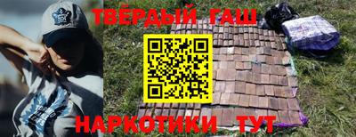 mdpv Абинск