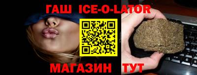mdpv Абинск