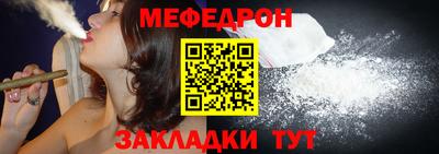 шишки Азнакаево