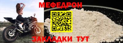 марихуана Абакан