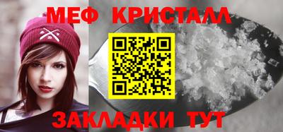 марихуана Абакан