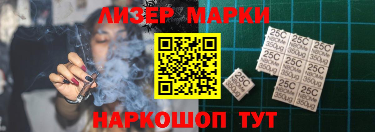 Лсд 25 экстази ecstasy  Вход с VPN  Абакан  Лсд 25 экстази ecstasy 